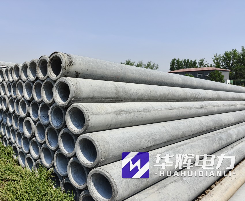 聂拉木12米水泥电线杆