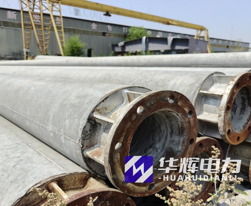 聂拉木18米水泥电线杆