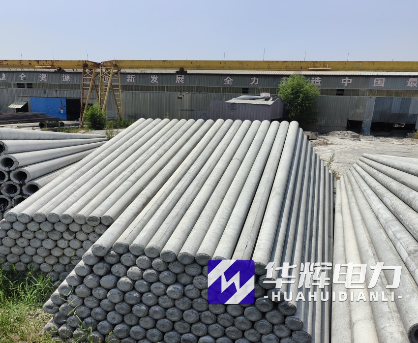 聂拉木15米水泥电线杆